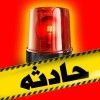 اخبار حوادث | علت فوت نخبه یزدی در دست بررسی است | مرگ او مشکوک است